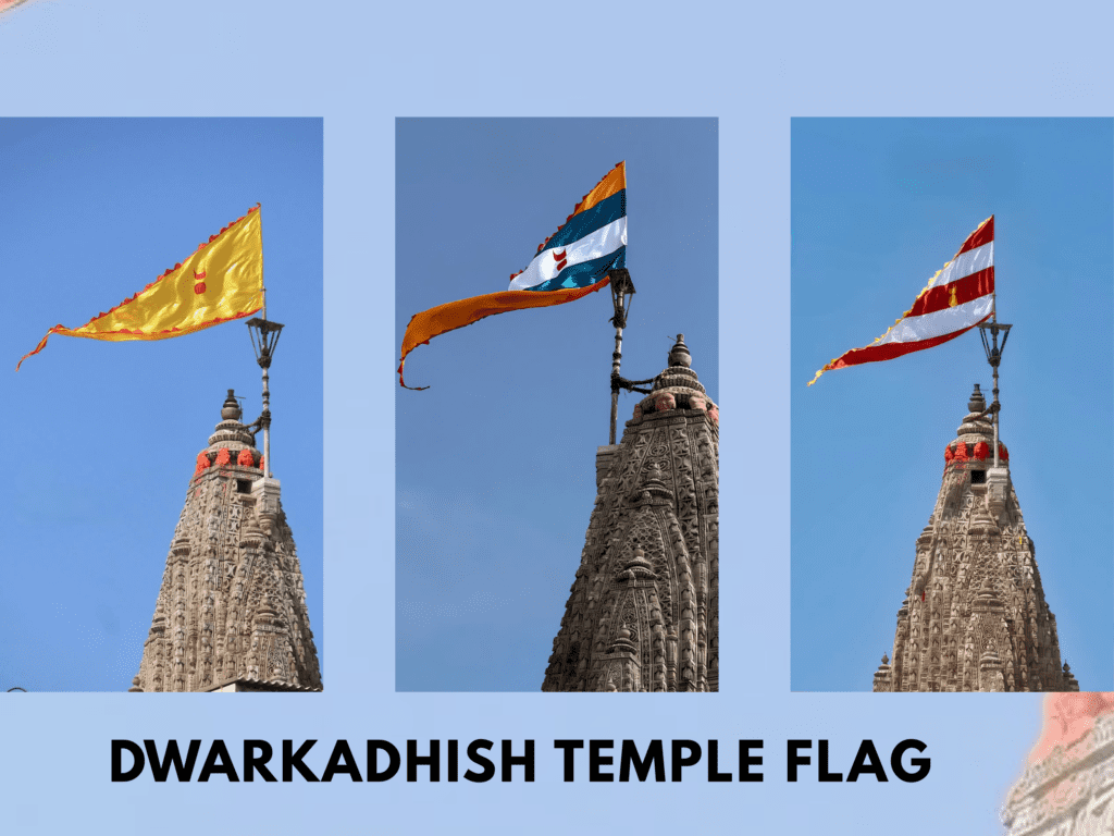 Three separate photos showing different colored flags flying atop the spire of the Dwarkadhish Temple against a clear blue sky.
