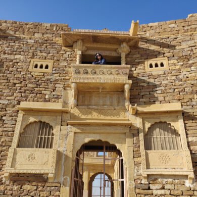 Khaba Fort