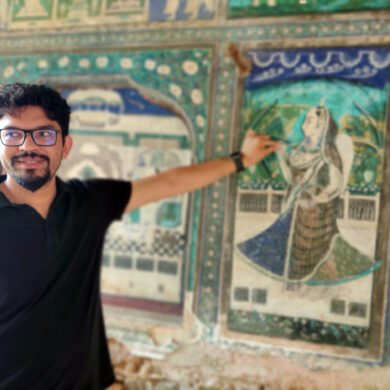 Bundi Chitrashala