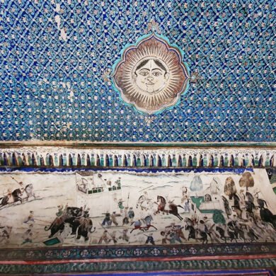 Bundi Chitrashala