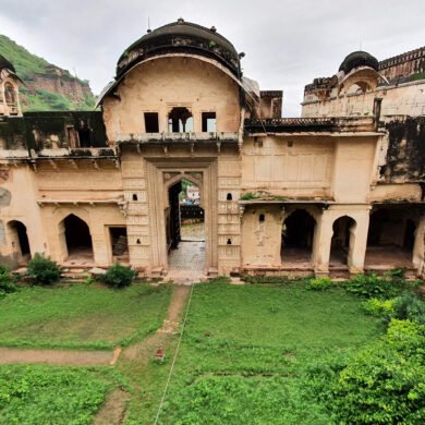Bundi Palace