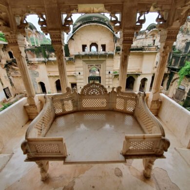 Bundi Palace