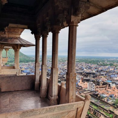 Bundi Palace