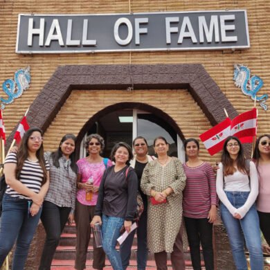 Hall of Fame Leh
