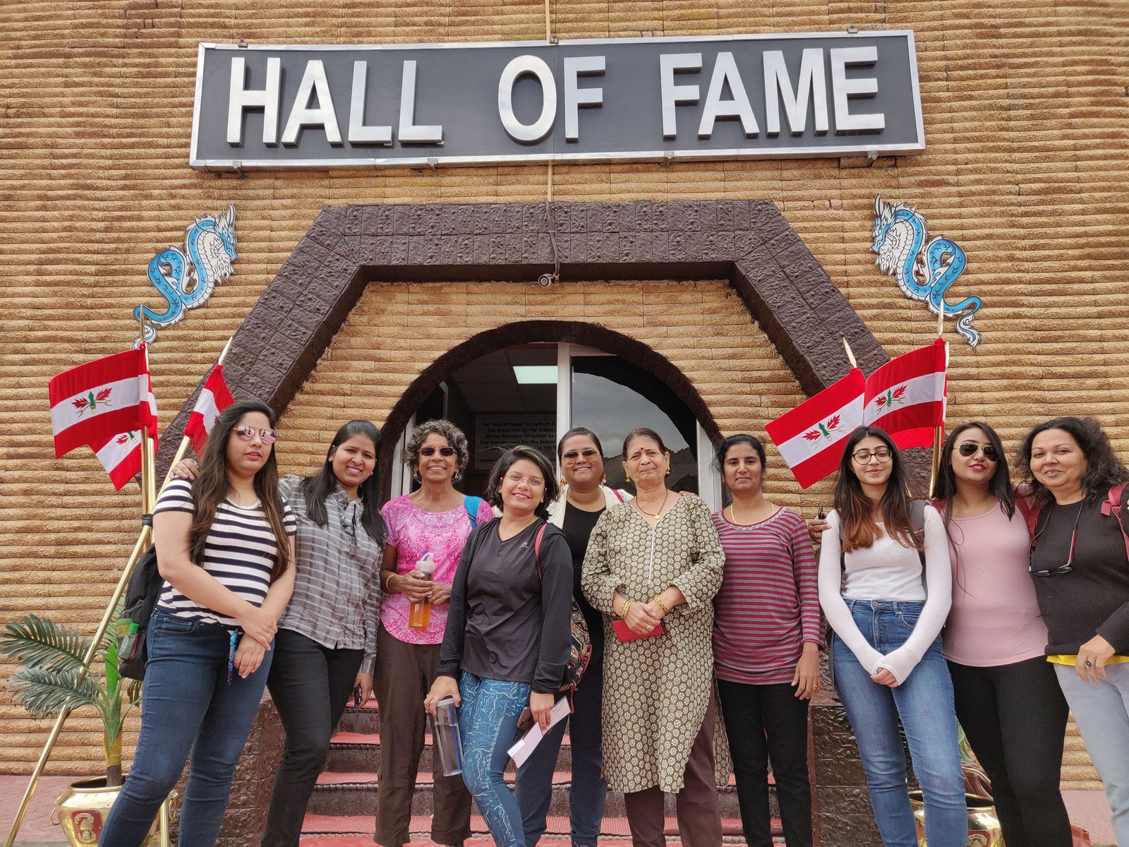 Hall of Fame Leh