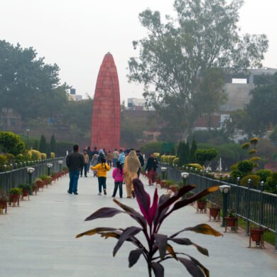 Jallianwala Bagh