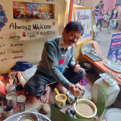 Krishna Chai Bundi