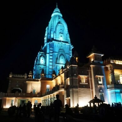 Kashi Vishwanath Temple