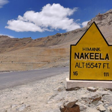 Nakeela Pass