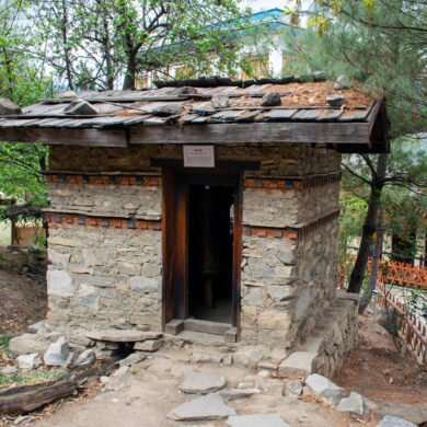 Folk Heritage Museum Bhutan