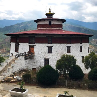 National Museum of Bhutan