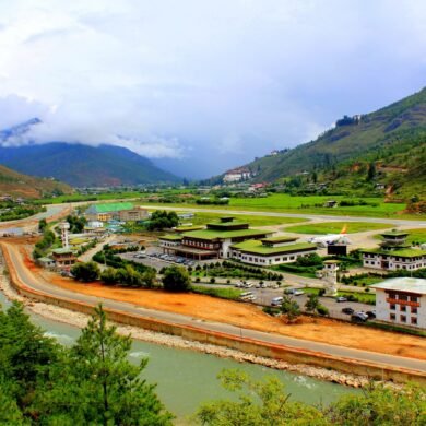 Paro Airport