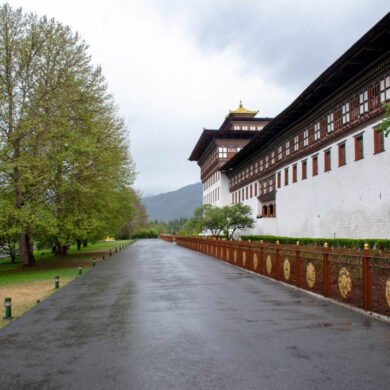 Thimpu Dzong