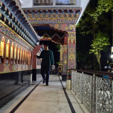 Bhutan Monastery