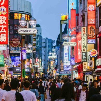 Asakusa Street