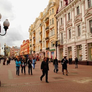 Arbat Street
